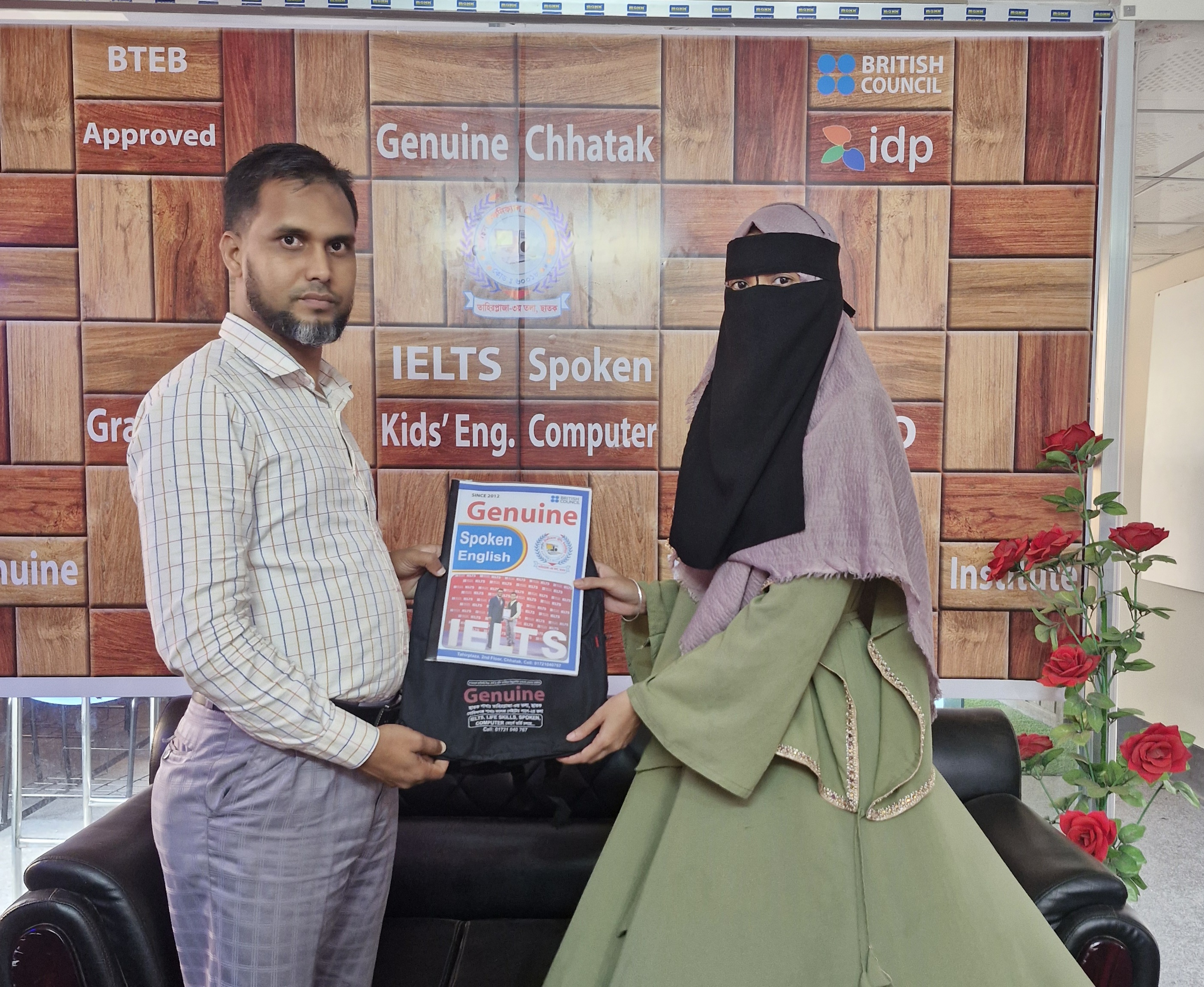 Spoken English Student